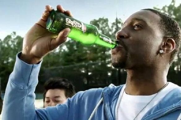 Tracy McGrady Chinese Beer Commercial