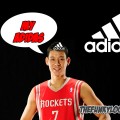 Jeremy Lin Adidas Haircut